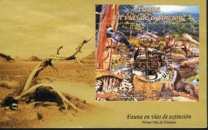 Peru 2007 FDC Animal Bird Extinction