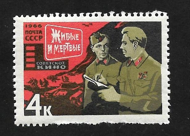 Russia - Soviet Union 1966 - MNH - Scott #3173