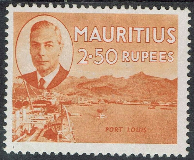 MAURITIUS 1950 KGVI PORT LOUIS 2R50 MNH **