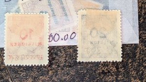 Germany # 301-307 mh