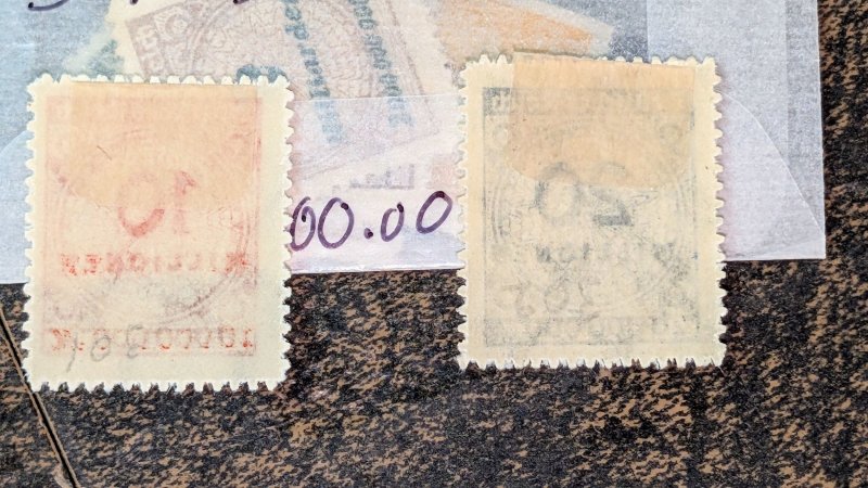 Germany # 301-307 mh