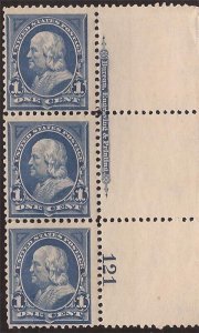 US Stamp - 1894 1c Franklin - Plate Strip of 3, T II Imprint MNH #247