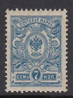 Russia 78 mnh | Europe - Russia & Soviet Union, General Issue Stamp