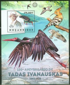 MOZAMBIQUE 2012 130TH MEMORIAL ANNIVERSARY TADAS IVANAUSKAS BIRDS S/SHEET NH