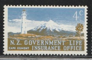 New Zealand #OY46 MNH Single Stamp