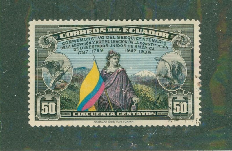 ECUADOR 370 USED BIN $0.50