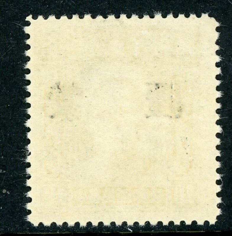 China 1943 Mengkiang Japan Occ Large 10¢ Dahtung Unwmk Scott 2N21 MNH D919⭐⭐⭐⭐