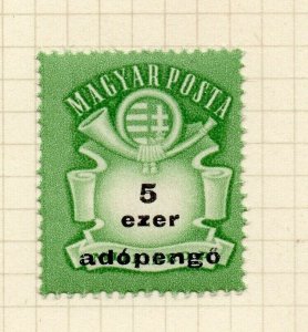Hungary 1946 Early Issue Fine Mint Hinged 5e. NW-193701