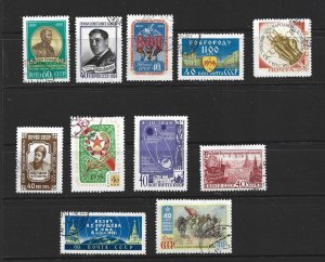 RUSSIA - 1959 ELEVEN USED STAMPS FROM 1959 - SCOTT 2220/ 2283 - USED