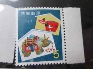 Japan #709 MNH  2024 SCV = $0.80