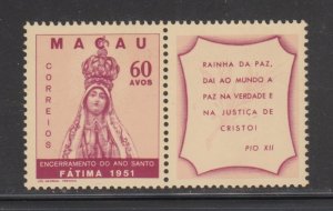 Macao  352     mnh    $ 45.00
