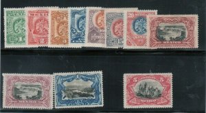 Mexico #294 - #303 Very Fine Mint Original Gum Hinged Set **With Certificate**