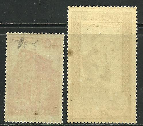 Monaco # C35 and 231, Mint Hinge (4)