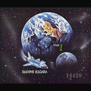 BULGARIA 1991 - Scott# 3628 S/S Space Shuttle NH