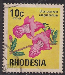 Rhodesia 1974 QE2 10ct Dicerocaryum Zanguebarium Used SG 497 ( E591 )