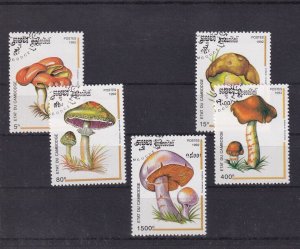 SA18i Cambodia 1992 Mushrooms used stamps