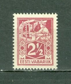 ESTONIA 1922  #68 UNUSED