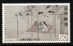 Japan #1286   MNH