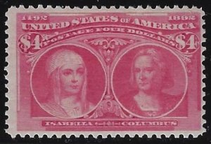 Scott #244 - $2,100.00 – F/VF-OG-LH – Phenomenal color! Showpiece!