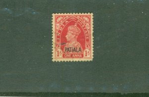 NABHA  INDIAN STATE O46 USED BIN $2.00