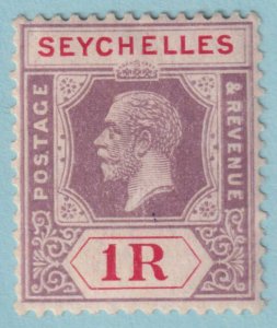 SEYCHELLES 111  MINT HINGED OG * NO FAULTS VERY FINE! - SFQ