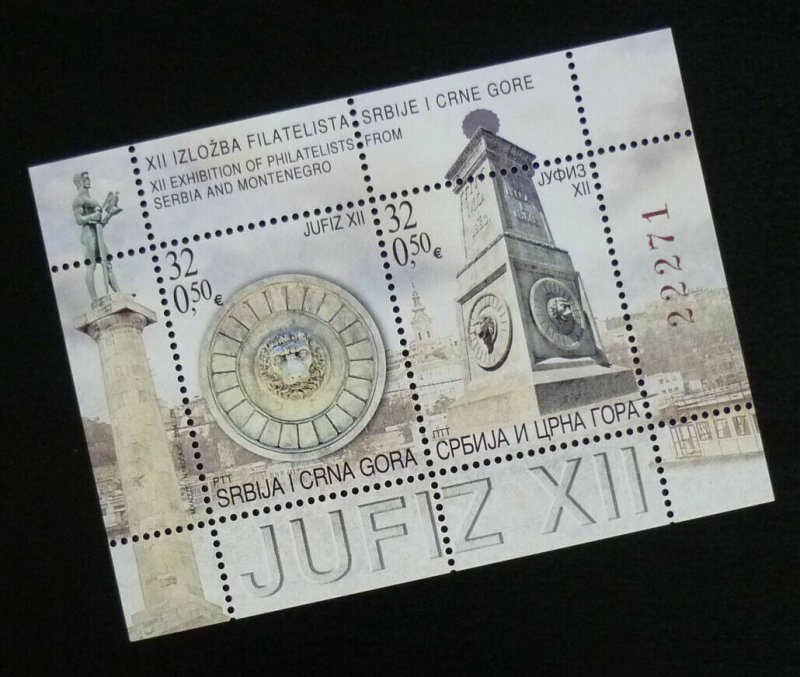 Yugoslavia 2004 - Block MNH - Serbia Montenegro Philatelic Exhibition US 5 