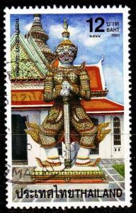 THAILAND [2001] MiNr 2084 ( O/used ) Kultur