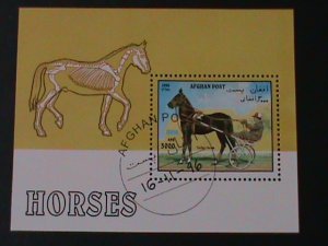 AFGHANISTAN-1996- LOVELY HORSES CTO-S/S-VF FANCY CANCEL WE SHIP TO WORLDWIDE