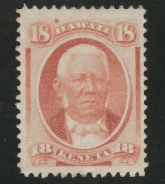 HAWAII Scott 34 MH* 1871  VF-XF centering, Bright and Fre...