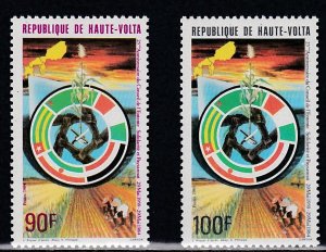 Burkina Faso # 645-646, Council of Unity 25th Anniversary, Mint NH, 1/2 Cat.