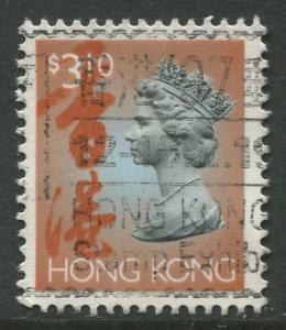 STAMP STATION PERTH Hong Kong #651A QEII Definitive Issue Used CV$1.00.