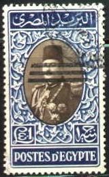 King Farouk, Egypt stamp SC#360 used