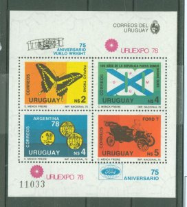 Uruguay #1007