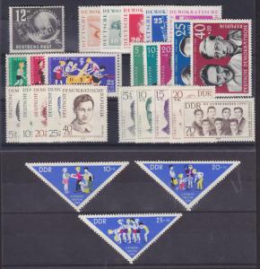 German Dem Rep Sc B14/B123 MLH. 1949-64, 7 cplt sets