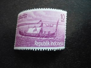 Stamps - Indonesia - Scott# 507 - Mint Hinged Part Set of 1 Stamp