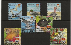 Kiribati 2011 Surcharge on birds, fish set of 7 sg.873-9  MNH