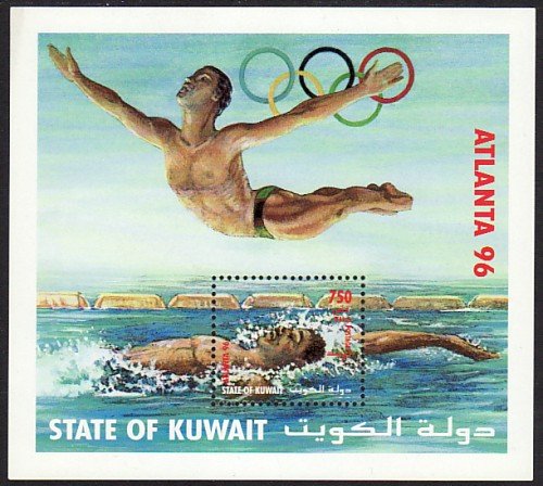 1996 Kuwait Atlanta Olympics 750f S/S souvenir sheet MNH Sc# 1336 CV $150.00