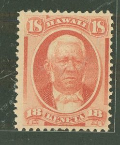 Hawaii #34 Unused Single