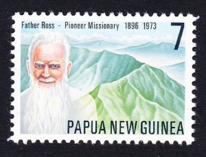 Papua NG William Ross Missionary Commemoration 1976 MNH SC#441 SG#313