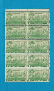 US 790 MNH OG plate block of 10