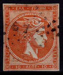 Greece 1863-80 Large Hermes, Athens Print, 7mm Ctrl #, 10L [Used]