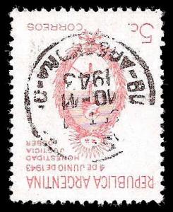 USED BOX WORLD WIDE 284