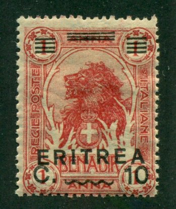 Eritrea 1922 #60 MH SCV (2020)=$5.00