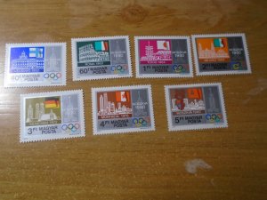 Hungarry  #  2585-91  MNH