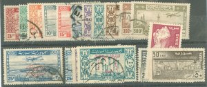 Syria #C124-34/C135/C136-38 Used Single (Complete Set)