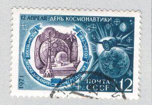 Russia 3841 Used Space research 1971 (BP67314)