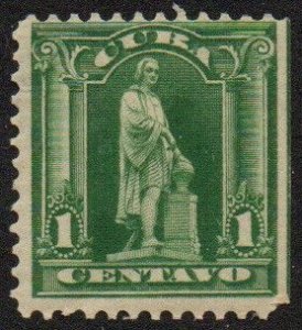 Cuba Sc #227 MNH