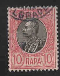 Serbia  Scott 89 Used