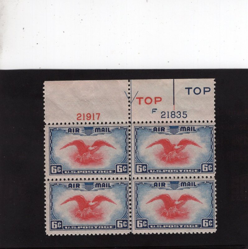 C23 Bald Eagle, unused Top-PB/4 (#21917/F21835) w/HM