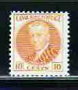 Canal Zone MNH sc# 108 Dull Gum 10CV $0.25